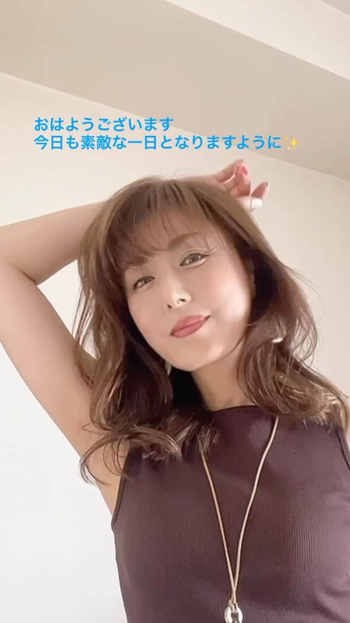 Yuuのインスタグラム：「おはようございます♪ 今日も暑い1日になりそうです  災害級の暑さって、、、🥵　 なに？？ 聞いた事なかった言葉💦  皆様も気をつけて 素敵な一日をお過ごしくださいね💕  🦋悠々凜々🦋  いつも見にきてくださる皆さま♡ ふらっとお立ち寄り下さった方々♡  キャプションの最後まで目を通してくださり ありがとうございました♡  皆さまにとって今日が 笑顔の一日であります様に✨  ♡悠々凜々♡  #笑うかどには福来たる #around50 #今日1日を大切に　 #アラフィフ　 #大人女子 #セルフィー #smile  #selfy   いつも沢山の👍いいね📝&コメント 本当にありがとうございます  とても癒されてます💓」
