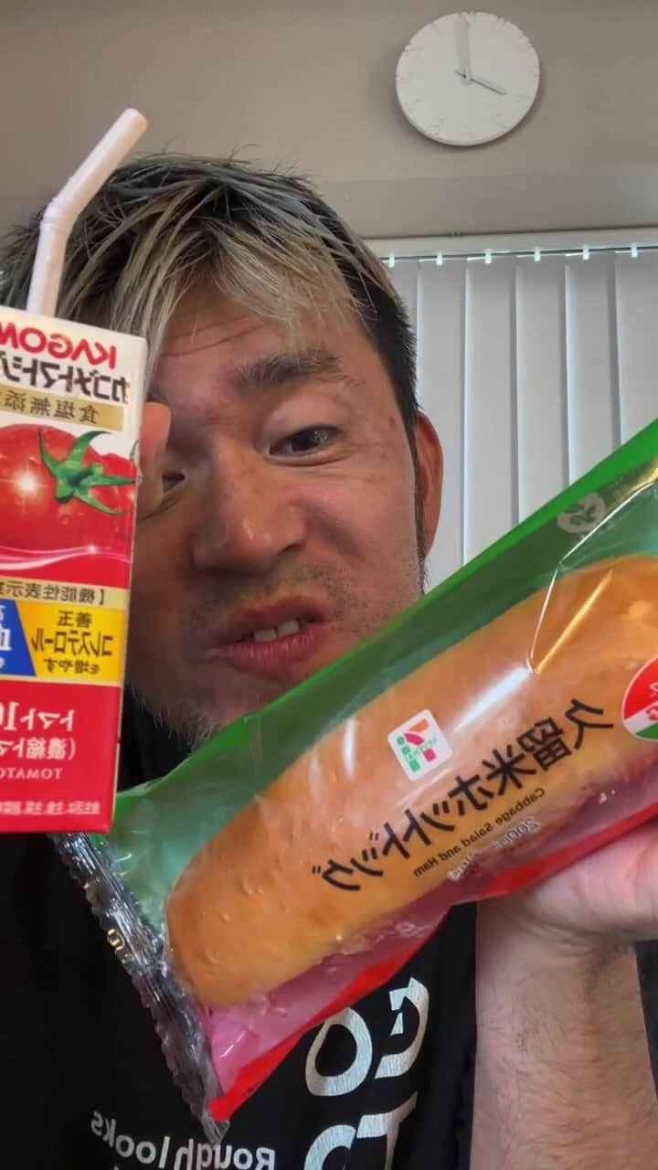 kougeishaのインスタグラム
