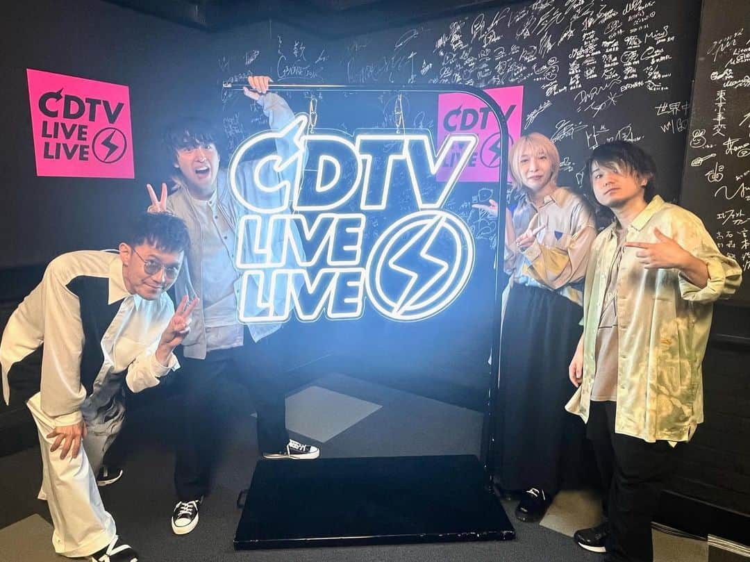 蔦谷好位置のインスタグラム：「明日7/12(水)放送のTBS 『CDTVライブ!ライブ!』にKERENMI&あたらよが出演して一緒に作った「ただ好きと言えたら」を演奏します。 つまりKERENMIとしてわたしも出演いたしますので是非チェックしてください  🗓7月12日(水)23時56分〜  わたくしの衣装は @nagare_st_kako さんにスタイリングしてもらいました  そしてサンクチュアリの影響でシコ踏んでます。  #CDTVライブライブ #CDTV #あたらよ #KERENMI #mizunosportstyle  #anei #taakk」