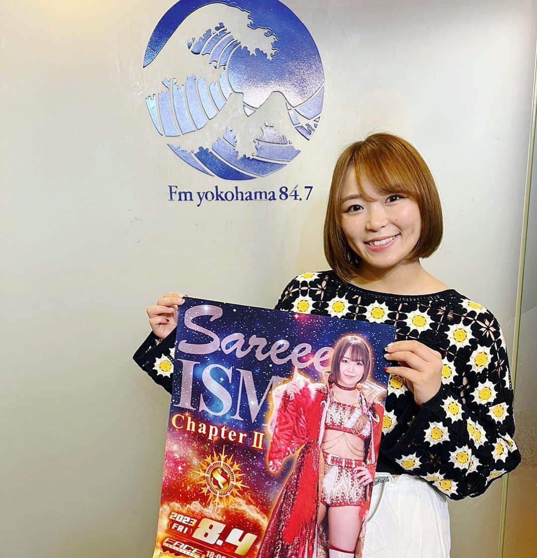 Sareeeのインスタグラム：「聴いてくださった方📻 ありがとうございました✨☺️ 8.4 Sareee-ISM 新宿FACE大会 沢山の方にみていただきたい、私の闘いを届けたい🔥🌞 #fmヨコハマ  #ちょうどいいラジオ」