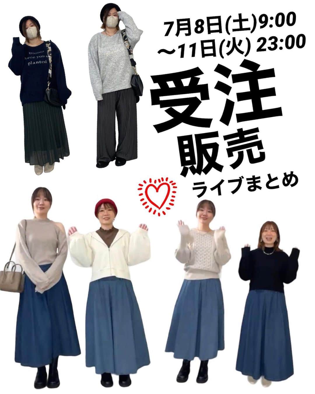 おかだゆりのインスタグラム：「.  さぁとうとう 受注最終日になりました！  前回のライブでは しまむら以外の手持ちの服で いろいろ着まわしをしてみました🎵  .  秋冬服でイメージつきにくいかと思いますが やれるだけやれたかな、と。  焦らなくても届いてから 試着してからじっくり決められる  このシステムは素晴らしいながら 季節外のアイテムを想像しなきゃいけないっていう  わりと難しい部分もある中で やらせていただけて嬉しく思います🎵  .  まぁ… 10月に着まわしをやり始めたら  ぜっっっったい  それどこのですか？？？ いつのコラボですか？？？  って言われると思うんですよね、笑笑  なのでぜひ気になった方は 店舗支払いでご注文いただければと思います٩(ˊᗜˋ*)و  (≧∪≦)ﾉ++++++++++++++++++++++++++++++++++++++  ⚠️受注販売お申し込み期間⚠️ 7/8(土) 9:00 ～ 7/11(火) 23:00  ※受注販売とは…？  ①期間内にしまむら公式オンラインからご注文いただけます ②指定住所へ配送orお近くの店舗で受け取りを選択していただけます  ※お支払い方法の詳細等はしまむら公式オンラインにてご確認ください  ※お届けは10月下旬頃予定  (≧∪≦)ﾉ++++++++++++++++++++++++++++++++++++++  ※期間内にしまむら公式オンラインストアよりご注文ください ※再販はありませんのでご注意ください  .  @grshimamura  @shimastyle.jp   #しまむら #大きいサイズ #プラスサイズ #着痩せ #着痩せコーデ #細見え #レディースコーデ #冬コーデ #秋コーデ #着まわしコーデ #モッズコート #ロゴニット #ニットコーデ #オーバーサイズコーデ #デニムスカート #カジュアルコーデ #大人カジュアル #プチプラコーデ #しまむらおかだゆり #おかだまさし」