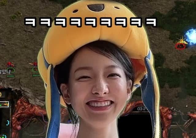 イ・シアのインスタグラム：「여러분 굿모닝 사진은 커뮤니티에서 어떤 분이 만들어 주셨는데 맘에 들어서 퍼왔어요  이쁘게 만들어 주셔서 감사해요~~ 그리고  생일 축하해 주셔서 감사드려요❤️  Thank you ありがとうございます  아 그리고 저 스타크래프트 유투브도 하고 있어요~ 좋아요와 구독은 사랑입니다❤️ 헿」