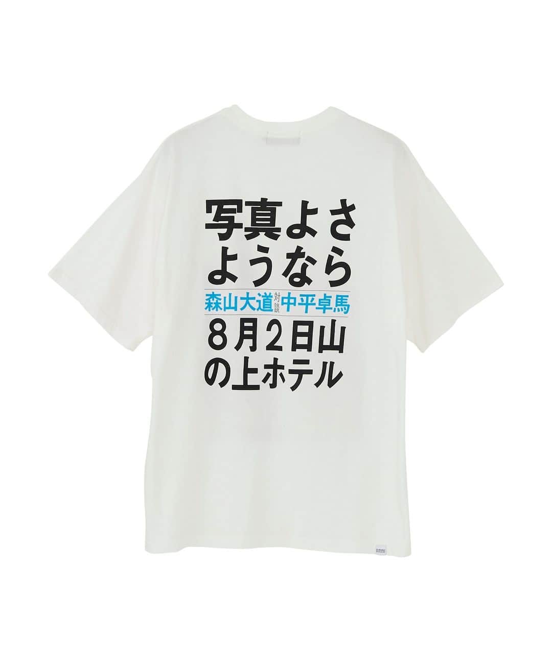 GLOWさんのインスタグラム写真 - (GLOWInstagram)「HYSTERIC GLAMOURは神奈川県立現代美術館 葉山館にて7/15～9/24まで開催される「挑発関係＝中平卓馬×森山大道」展を記念したコラボレーションTシャツ２型（各￥15,400）を全国のHYSTERIC GLAMOUR、公式ONLINE STOREにて7/15に発売。日本を代表する二人の写真家の印象的な作品がプリントされた逸品なので是非チェックしてください✨　比類ない奇跡とも言いうる希代の写真家同士の「挑発関係」を明らかにする写真展もお見逃しなく！！  #hystericglamour #ヒステリックグラマー #中平卓馬 #森山大道 #glow」7月11日 11時49分 - glow_tkj