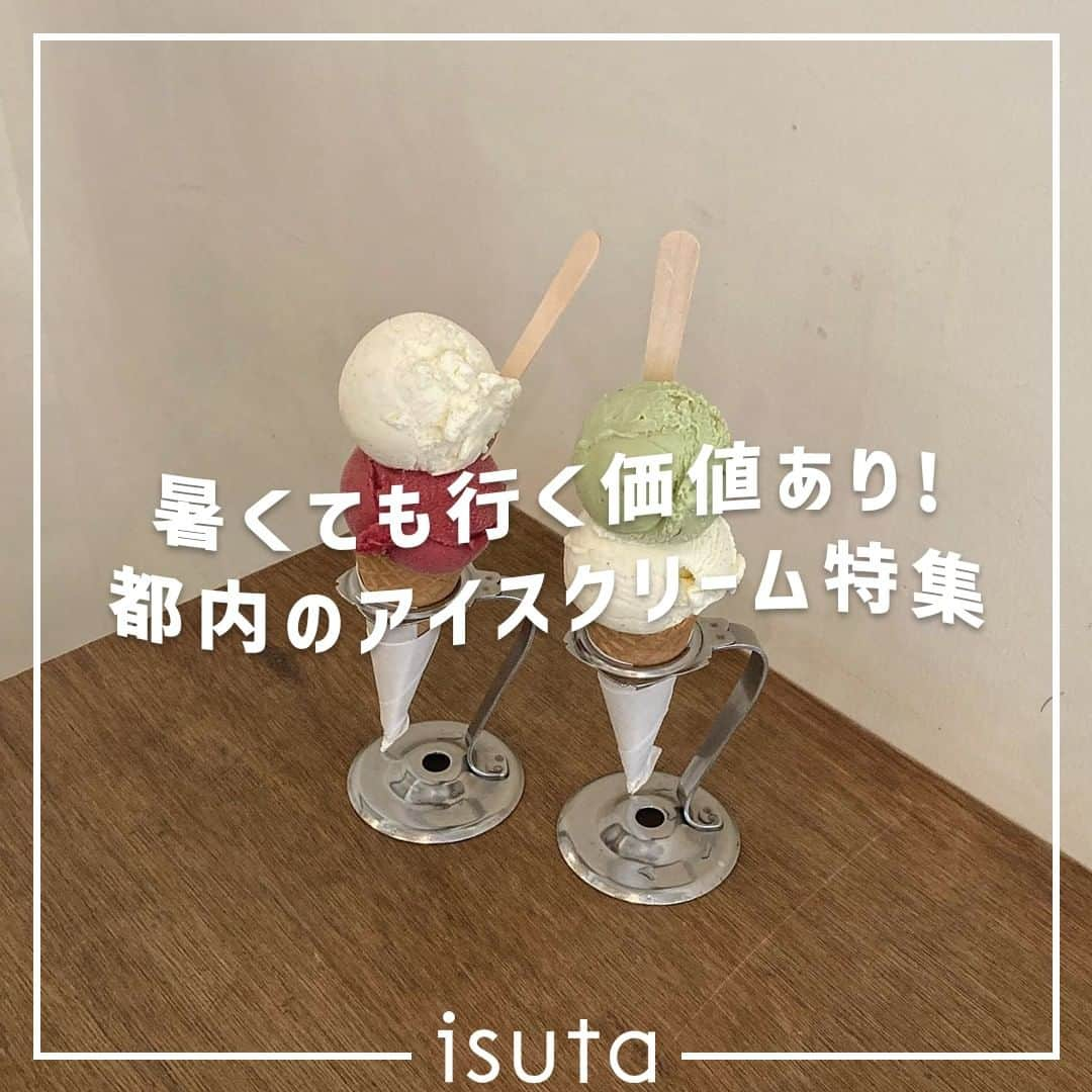 isutaのインスタグラム