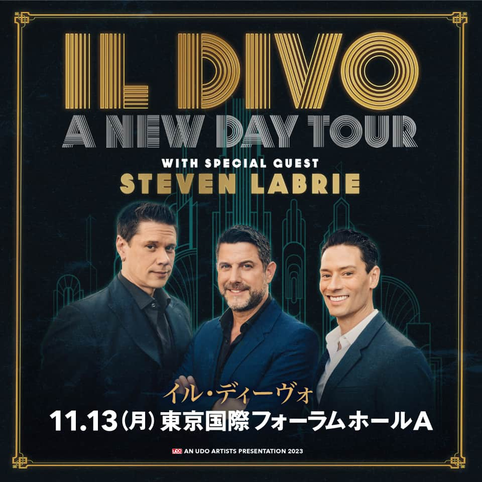 チケットぴあさんのインスタグラム写真 - (チケットぴあInstagram)「◤ #ILDIVO ◢ 世界が恋に落ちた✨ 一夜限り！苦境を共に乗り越えた日本のファンに贈るスペシャル公演が開催🎉  ／ 🎫先行抽選受付中 ⌛～7/14(金) 11:00まで ＼  📅11/13(月) 18:30開演(17:30開場) 🎪東京国際フォーラム ホールA (東京都)  #イルディーヴォ  🔍チケットは「IL DIVO ぴあ」で検索！」7月11日 11時59分 - ticketpia