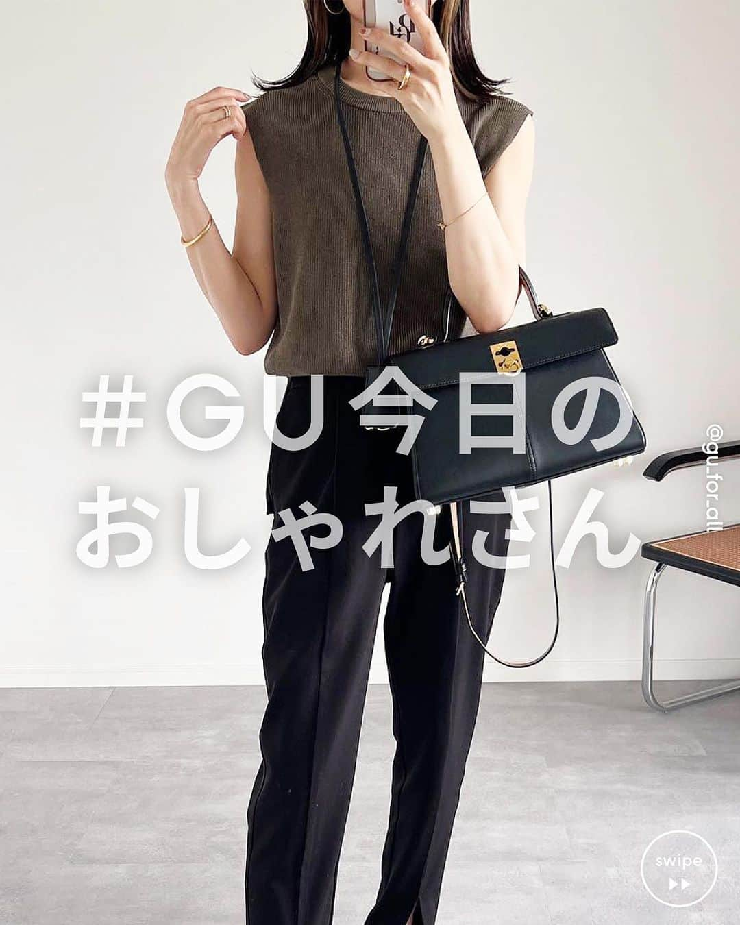 GU(ジーユー) のインスタグラム