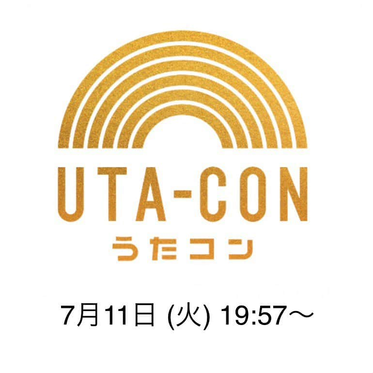 さだまさしさんのインスタグラム写真 - (さだまさしInstagram)「今日の📺 「うたコン」生放送 7月11日 (火)  19:57～20:42 NHK総合  https://www.nhk.jp/p/utacon/ts/1J9MXY5QX2/  ※放送上の都合により変更になる可能性もございます。 . #うたコン #nhk #生放送 #生田絵梨花 #岩崎良美 #坂本冬美 #櫻坂46  #さだまさし #杉山清貴 #中川晃教 #松下洸平 #フラッシュ金子 #musicconcert  #谷原章介 #赤木野々花」7月11日 12時25分 - sada_masashi