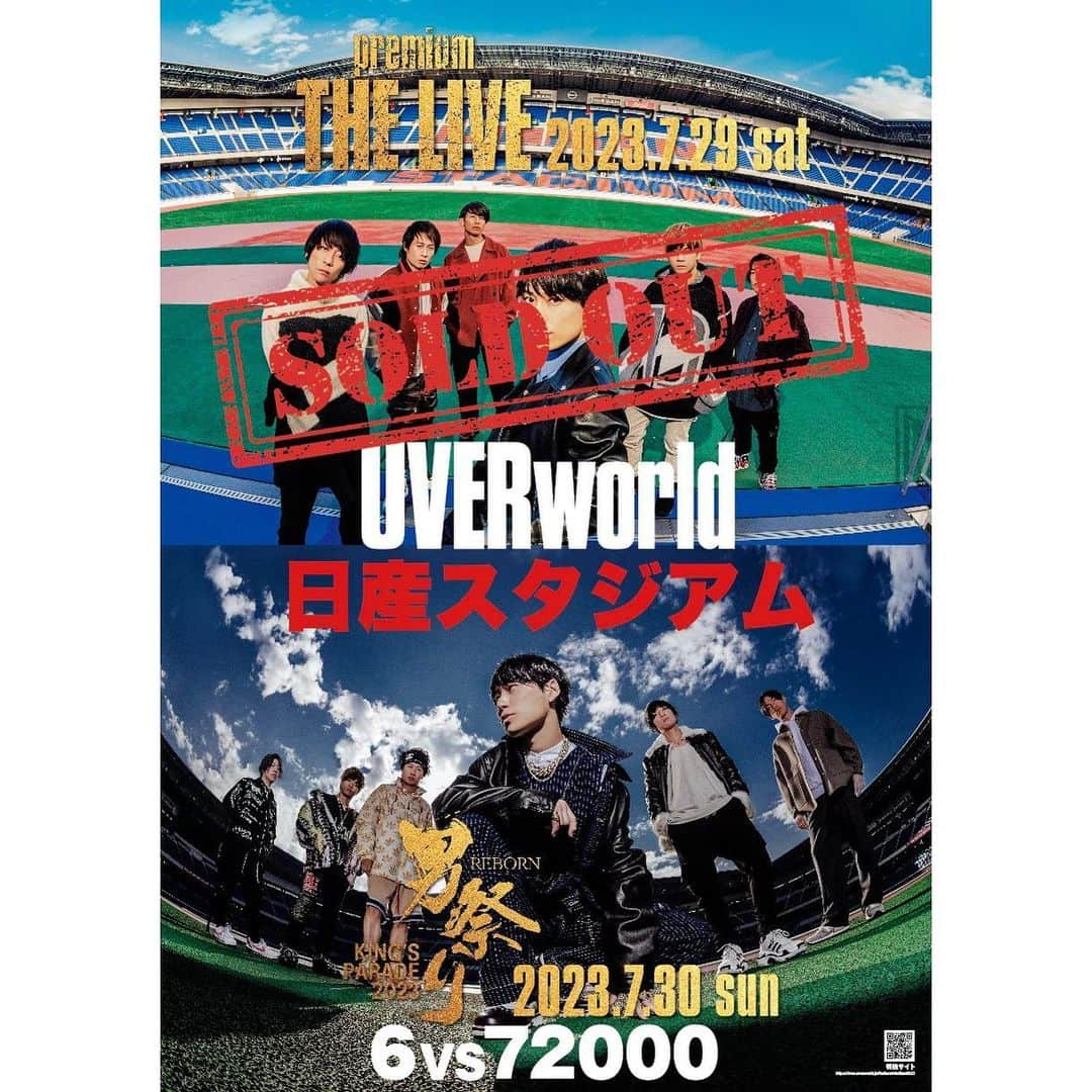 UVERworld【公式】のインスタグラム：「7/29 日産スタジアムライブチケット完売  心からの感謝を。  #uverworld  #uverworld拡がる  #日産スタジアムライブ2days #1日目チケット完売 #2日目男祭り #全員集合 #嬉しい涙は何度でも」