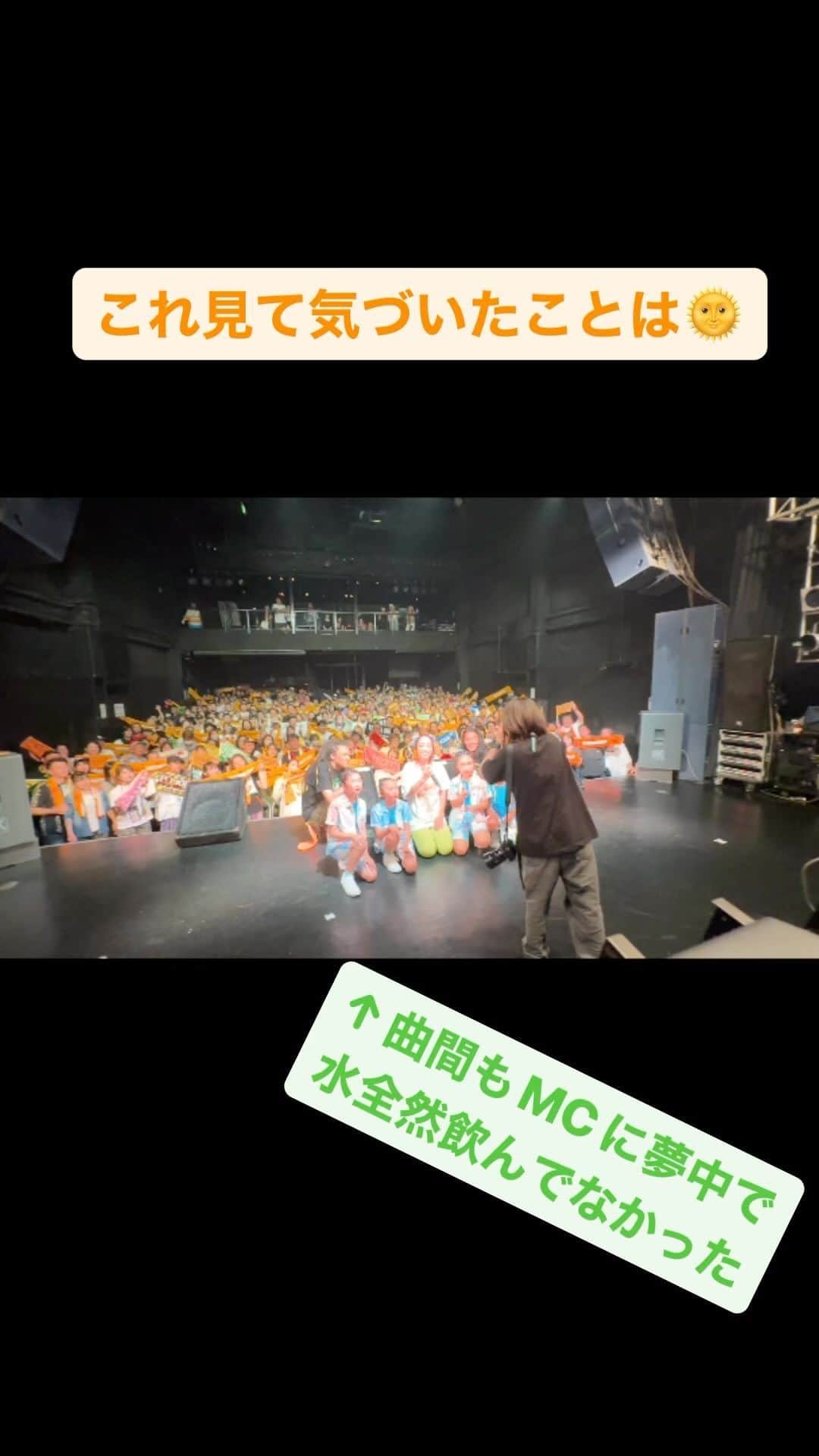 lecca_officialのインスタグラム