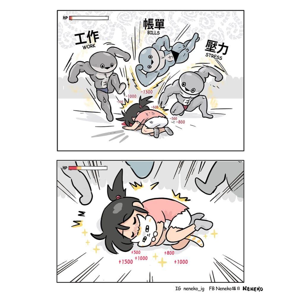 のインスタグラム：「my cat would join them to beat me up  ✍🏻 @neneko_ig  - #cat #stress #work #bills #adulthood #comic #9gag」