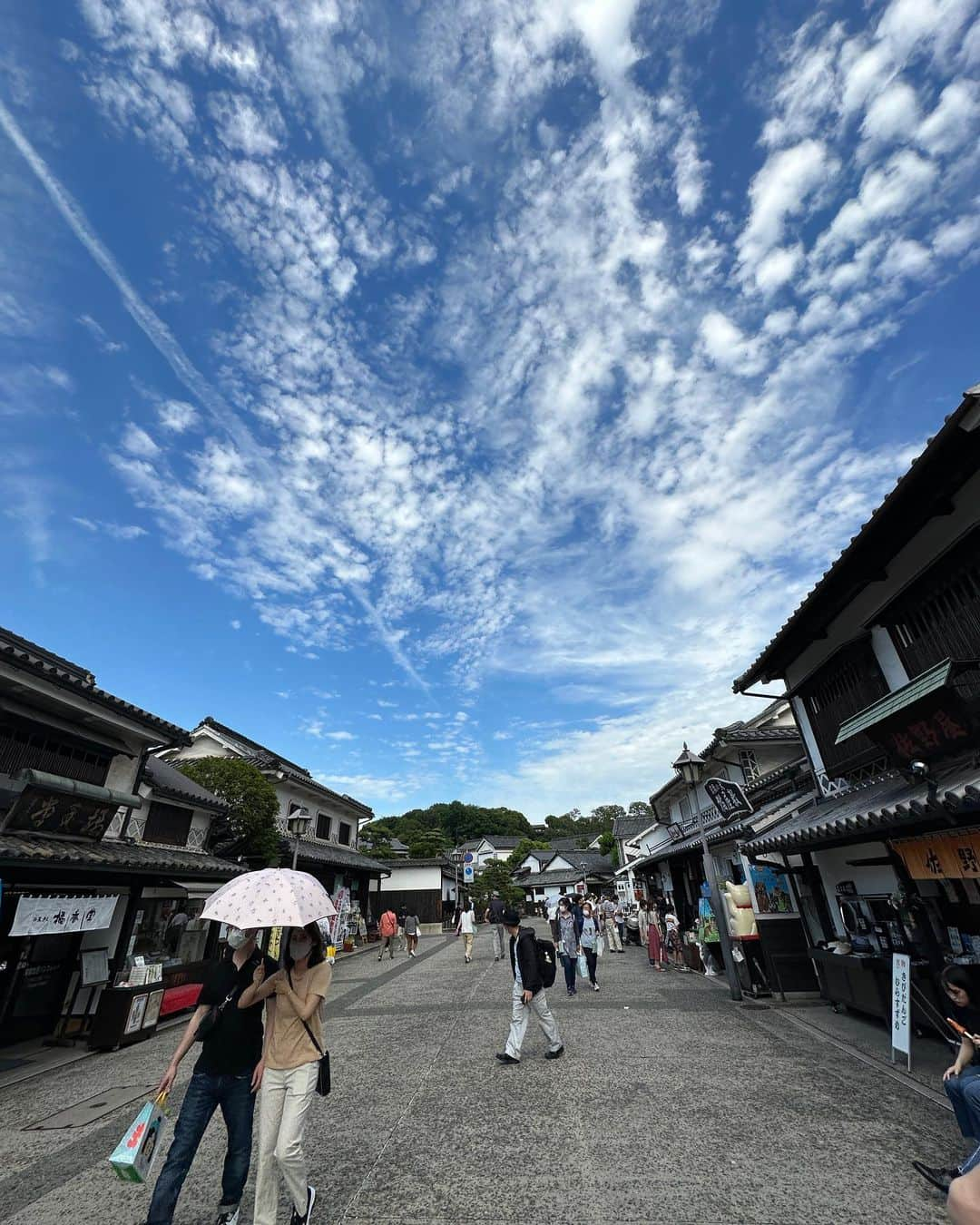 信原空のインスタグラム：「岡山の良いとこはマジ天気 美観地区久々行きたいなー☀️  久々山登りもしたいな⛰️  #岡山 #美観地区 #晴れの国」