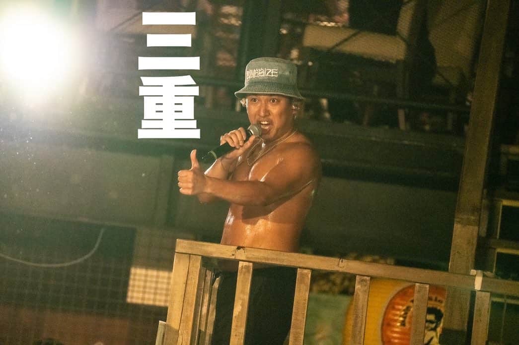 MOCAのグルメインスタ