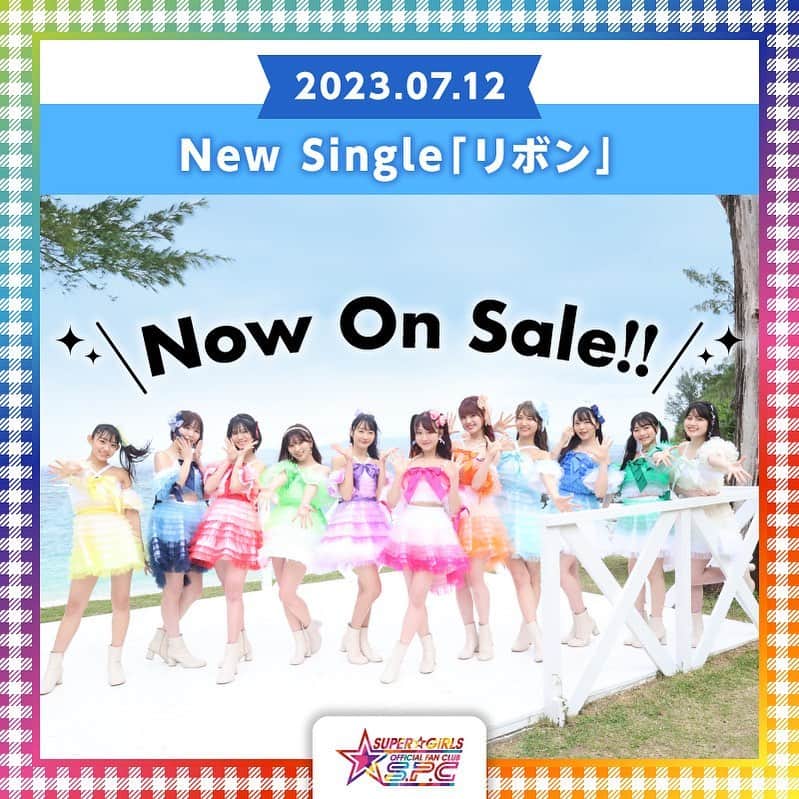 SUPER☆GiRLSのインスタグラム