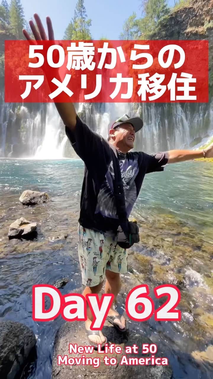 のインスタグラム：「【初！俺編集】の   #たむけん #50歳からのアメリカ移住 Day62  初リール編集やりました。 10時間運転した後の編集はなかなかハードやったわ。 ユリサの大変さがめちゃくちゃわかった、いつもありがとう😊  それにしても、前にユリサに教えてもらった方法ではどうにもならん事がいっぱい🥲音楽長くするのどうすんの？てか、そもそも最初の動画明日のやつやし🤣🤣🤣  編集作業の大変さがめちゃくちゃわかったので、今度日本に帰ったら今まで仕事したディレクターさん達にたくさんお礼言って、優しくしてあげよう☺️  50歳からパソコンで編集始めたけど、皆んなは最近始めた事や、これから始めたい事とかある❓教えてー‼️  #losangeles #頑張るよ💪 #応援してね #マウントシャスタ #パワースポット」