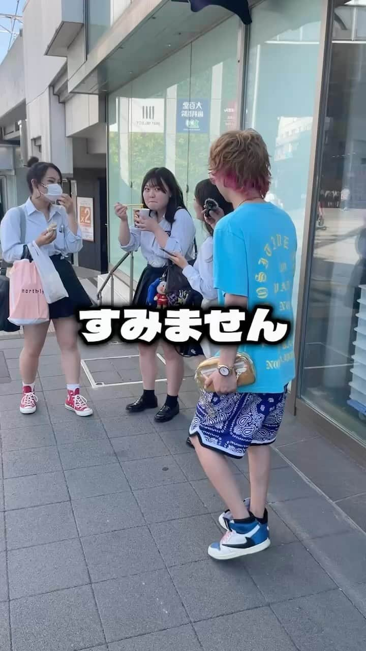 春木開のインスタグラム