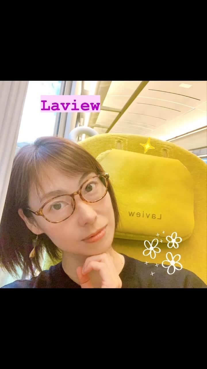 佐藤康恵のインスタグラム：「飯能から出発〜🚄ラビュー💋 #佐藤康恵　 #セラピスト　#therapist #女優　#actress #アロマトリートメント　#doTERRA #cptg #安心安全　#高品質　#自然　#nature #yasuesato #あきゅらいず　#スキンケア　#洗顔　#そばかす」