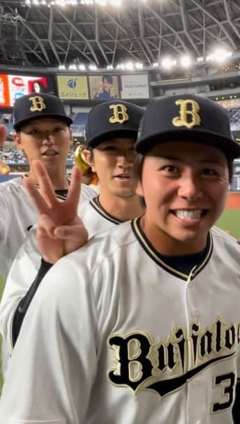 オリックス・バファローズのインスタグラム