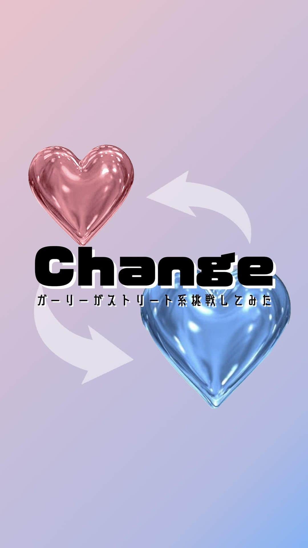スピンズのインスタグラム：「⁡ 「こういう系統の服にチャレンジしたいけど勇気出ない...」 そんな人に絶対来てほしいイベントを開催します…💍🪞 ⁡ ▪︎開催日程 7/22(土)-23(日) 10:00〜13:00/17:00〜20:00 上記時間内で1時間をお選びいただけます！ ⁡ ▪︎参加方法 Changerz(@changerz_mag ) SPINNS SHIBUYA109店(@spinns_shibuya109 ) いずれかのハイライトからご応募ください☑️ ⁡ 是非みなさまの『変われる』を お手伝いさせてください💘🏹 ⁡ 沢山のご応募お待ちしております🫶🏻💌」