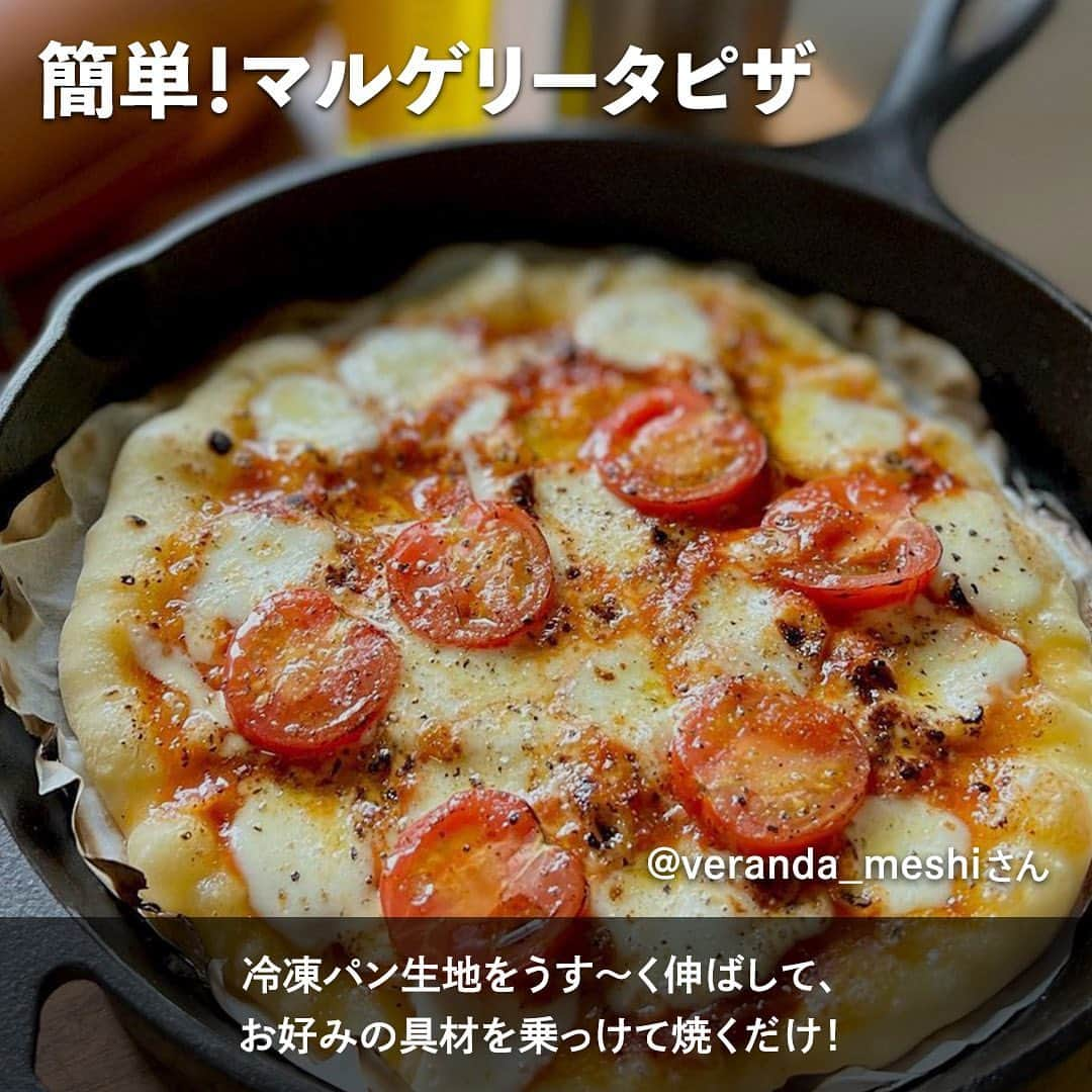 hinata_outdoorさんのインスタグラム写真 - (hinata_outdoorInstagram)「＼おしゃれ＆おいしいキャンプ飯🏕️／  キャンプの定番調理器具として 愛されている「スキレット」🍳  鋳鉄製で熱伝導率や蓄熱性が高い性質を生かして、 肉料理から煮込み、炒めもの料理など、 さまざまな調理が楽しめます😋  スキレットがあればキャンプ飯が楽しくなること間違いなし✨ おしゃれでおいしい料理を楽しんでみてください❗️  Photo by @sunny_camp2548 @_fukucamp @veranda_meshi  素敵な写真をお借りしました✨ 他投稿も参考になるので是非のぞいてみてください🌿  **************  #hinataoutdoor を付けて アウトドアシーンをアップしてください🏕  素敵な投稿はリポストさせていただきます!  〜hinataの別アカウント〜 ・こだわりのキャンプギア🔦  　@hinatastore_official ・キャンプ場紹介・予約⛺ 　@hinata_spot ・そとごはんのアイディア🍳 　@hinatakitchen **************  #スキレットレシピ #スキレット料理 #キャンプアイテム #アウトドアギア #キャンプ道具 #ギア #キャンプ用品 #アウトドア用品 #アウトドア飯 #キャンプ飯レシピ #キャンプご飯 #キャンプ料理 #キャンプごはん #アウトドア料理 #キャンメシ #キャンプめし」7月11日 18時06分 - hinata_outdoor