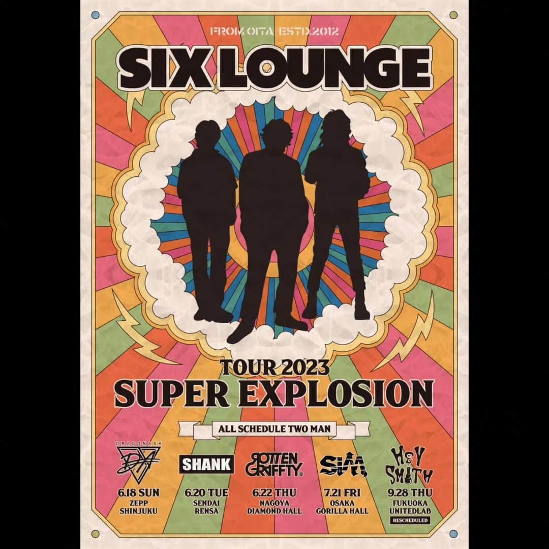 HEY-SMITHのインスタグラム：「【ライブ情報】  SIX LOUNGE TOUR 2023「SUPER EXPLOSION」 振替公演が決定。  ９月２８日(木)福岡 UNITEDLAB  振替公演のチケット、払い戻しなど、 詳細はSIX LOUNGEのHPをご確認ください。 https://six-lounge.com/contents/655484」