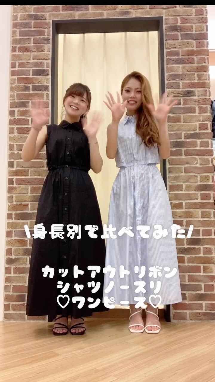 のインスタグラム：「【大人気の新作ワンピースを身長別で着てみた♡】 ⁡ ⁡ ⁡ ⁡ ■カットアウトリボンノースリシャツワンピース #1231-500502 ¥4,290 (tax in） 3カラー ⁡ ⁡ 夏に1枚は持っておきたいシャツワンピース👗 ⁡ カットアウトデザインが今年らしいアイテム◎ ⁡ シンプルながらもデザイン性があるので さらっと着るだけでお洒落な仕上がりに。 ⁡ ⁡  ┈┈┈┈┈┈┈┈┈┈┈┈┈┈┈┈┈ ┈┈┈┈┈┈ ⁡ ⁡ 〈INGNIコーデを大募集♡〉 @ingnistoreと#ingniコーデ のタグをつけて投稿していただいた方の中から、随時公式アカウントにてご紹介させていただきます‼︎ ⁡ ⁡ ⁡ #INGN I#ingni #fashion #2023 #ss #오오티디 #패션#穿配不重样#夏 #夏コーデ #デートコーデ #ファッション #トレンド #カジュアルコーデ#カジュアル #きれいめ ⁡ ⁡」