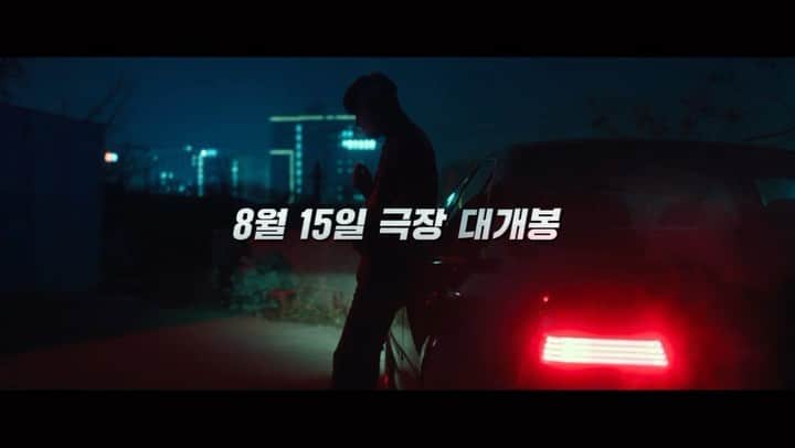 パク・ユナのインスタグラム：「#보호자」