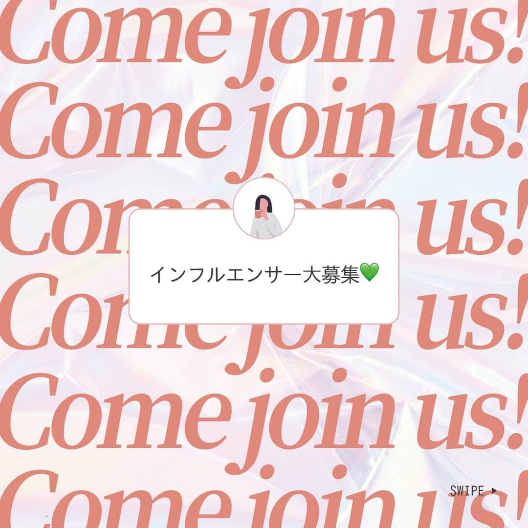 for my darlingさんのインスタグラム写真 - (for my darlingInstagram)「”Come join us!”  Mint`z Planningでは、随時インフルエンサー様を募集しております✨  某有名ブランドでチャンスを掴めるかも！？ SNS投稿のみならず、イベントの参加・撮影モデルなど様々なお仕事があります💞 夢見ていた事が実現できる可能性もあります✨  自分の「好き」を仕事にしてみませんか？？ 多くの方インフルエンサー様と素敵なクリエイティブを作り上げられるのを楽しみにしております☺️💗  ご興味がございましたら、ぜひLINE@よりお気軽にご連絡くださいませ🤳  #ミンツプランニング #SNSマーケティング #インフルエンサー #インフルエンサー募集 #インフルエンサーマーケティング #qol向上 #キャリア #女性のキャリア #ライフスタイル #暮らしを楽しむ #自分磨き #好きなことで生きていく #理想の働き方 #フリーランス」7月11日 18時34分 - mintz__media