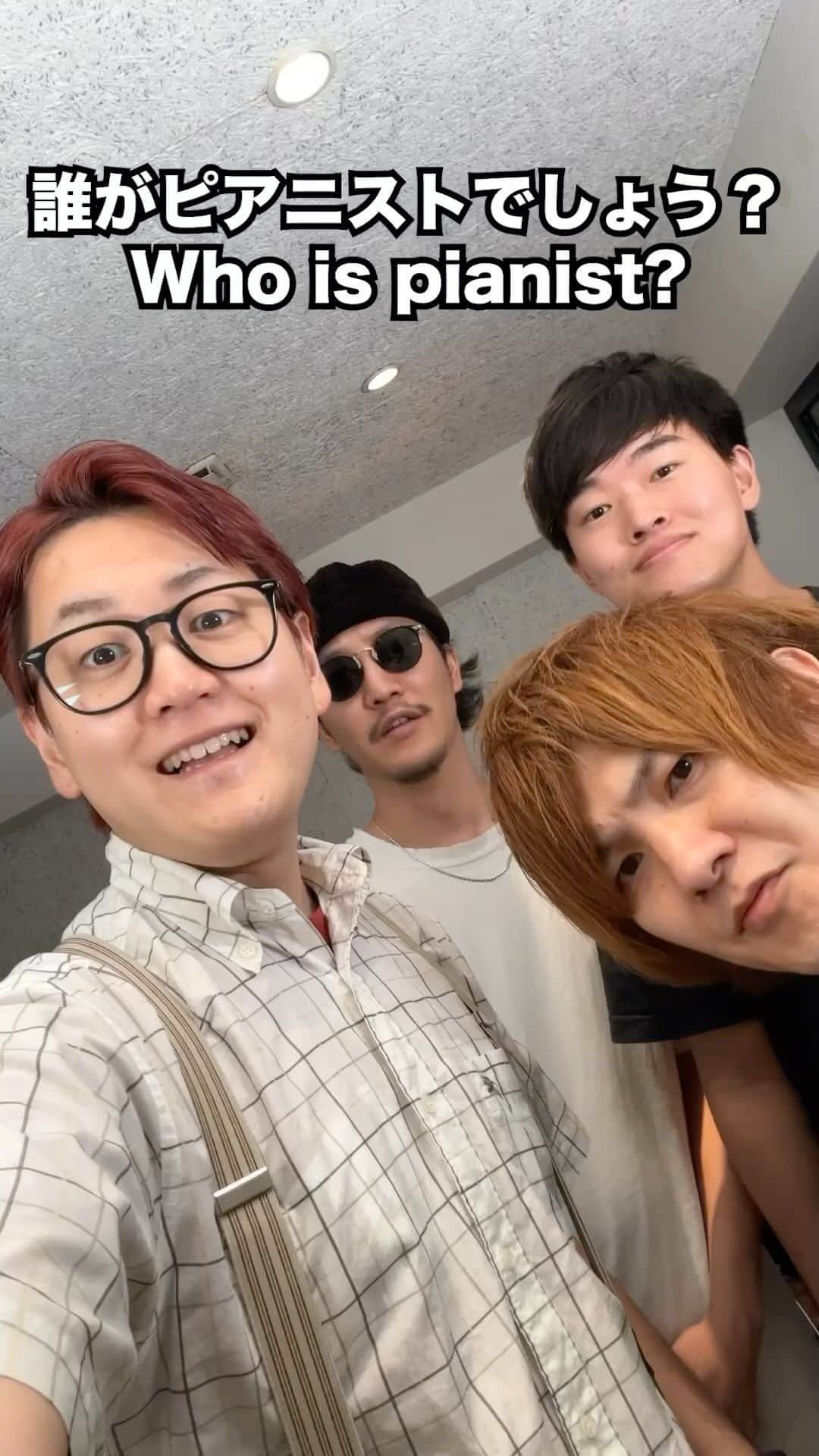 ウルトラ寿司ふぁいやーのインスタグラム