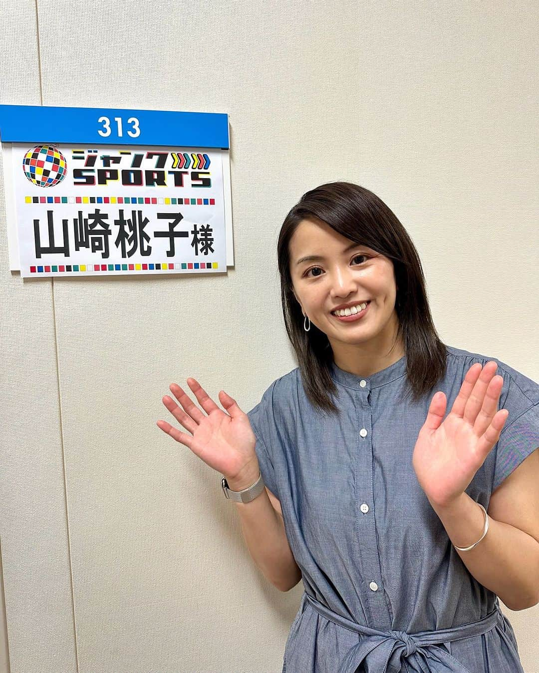 山崎桃子のインスタグラム：「ジャンクスポーツさんに 呼んで頂きました。 恐縮です、有難う御座います。 しっかりやらかしてきました… 詳細はまたご報告させて頂きます💙 お楽しみに✌️ #ジャンクスポーツ  #ジャンクスポーツ出演  #総合格闘技  #坂口道場  #坂口道場一族  #山崎桃子  #deepjewels  #アウトサイダー」