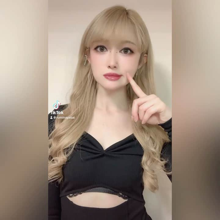 結城るみなのインスタグラム：「かわいくてごーめーんーんんんあああっいええええええええええい  TikTok・YouTube・Twitterもよろしくね」