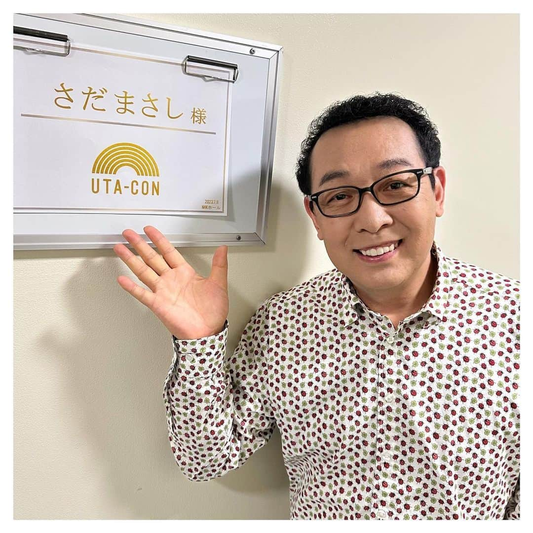 さだまさしさんのインスタグラム写真 - (さだまさしInstagram)「「うたコン」📺 まもな〜生放送❣️ 7月11日 (火)  19:57～20:42 NHK総合  https://www.nhk.jp/p/utacon/ts/1J9MXY5QX2/  ※放送上の都合により変更になる可能性もございます。 . #うたコン #nhk #生放送 #生田絵梨花 #岩崎良美 #坂本冬美 #櫻坂46  #さだまさし #杉山清貴 #中川晃教 #松下洸平 #フラッシュ金子 #musicconcert  #谷原章介 #赤木野々花」7月11日 19時21分 - sada_masashi