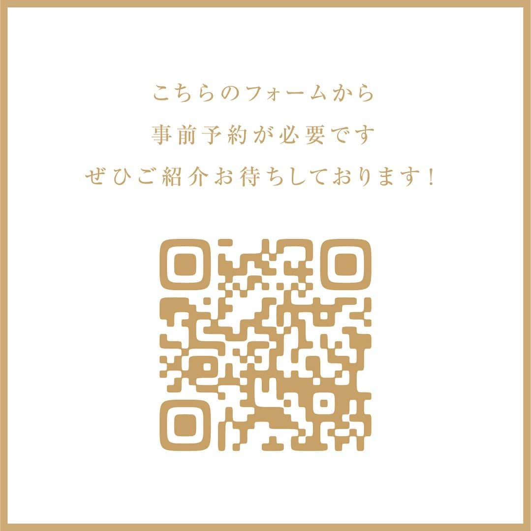 ブリーズレイプライベートテラスさんのインスタグラム写真 - (ブリーズレイプライベートテラスInstagram)「・ お友達紹介キャンペーンのご案内♪  みなさまのご友人・ご家族・職場の方など 結婚式場をお探しの方をご紹介いただき ブリーズレイで結婚式を挙げることが決まられた際は 素敵なプレゼントをご用意しております🎁  そして、ご紹介してくださった方にも もちろんプレゼントを進呈いたします🌈  キャンペーン適応には3枚目のQRコードより ご予約が必要となりますので、 こちらよりお待ちしております＾＾  大切な皆様をブリーズレイでお手伝いできる日を心待ちにしております😊  #ブリーズレイ  #ブリーズレイプライベートテラス  #ブリーズ花嫁 #dears花嫁 #dearswedding   ---------------------------------------------------- 是非#ブリーズ花嫁 #dears花嫁 をつけて投稿してください♪  ◎最新ブライダルフェア情報 @breezeray_privateterrace_ トップページURLから 簡単にご予約いただけます✳︎  ◎スタッフブログ ブリーズレイスタッフにより更新中♩ プレ花嫁様必見！役立つ情報満載です♡  ◎卒花ウエディングレポート ブリーズレイ卒花嫁様の リアルなウェディングレポート更新中✳︎ 魅力たっぷりの内容を是非チェックしてみてください☆  ◎口コミ 実際にブリーズレイにお越しいただいた方のお声を掲載中♫ 生のお声をぜひお聞きください★  ◎結婚式のプラン・特典 「初めてで何もわからない」をまるっと解決♪ ご希望人数や時期に合ったぴったりなプランを見つけてください＾＾  ▼▼▼▼ スタッフブログやウエディングレポート、フェア予約は @breezeray_privateterrace_ トップページURLから ご覧いただけます...♡ ・  #ブリーズ花嫁 #ブリーズレイプライベートテラス#ブリーズレイ #鳥栖結婚式場  #久留米結婚式場 #佐賀結婚式場 #福岡結婚式場 #結婚式 #披露宴 #結婚式場#ブライダル#ウエディング#プレ花嫁 #卒花嫁#日本中のプレ花嫁さんと繋がりたい#福岡花嫁#結婚準備#前撮り#ウエディングフォト#fiorebianca_dresses」7月11日 19時28分 - breezeray_privateterrace_