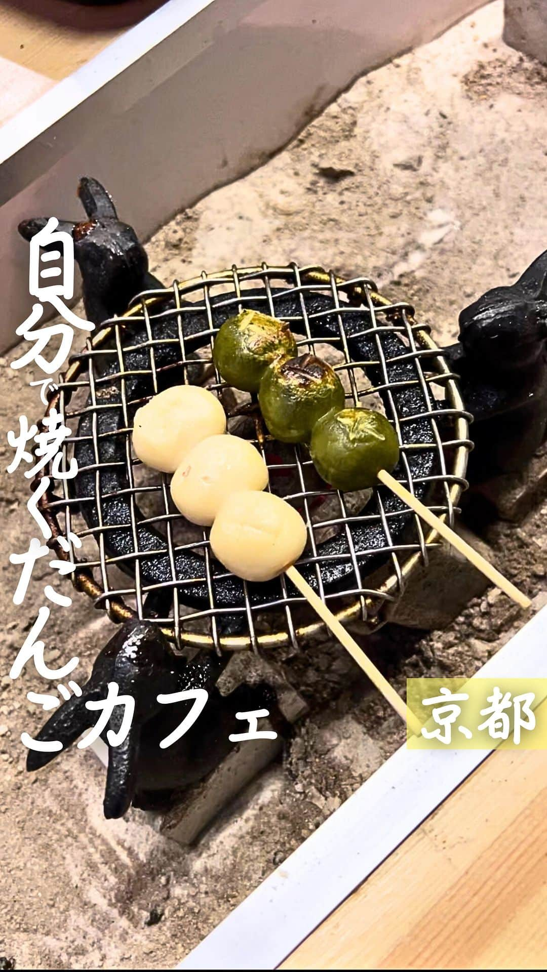 じゅみのインスタグラム