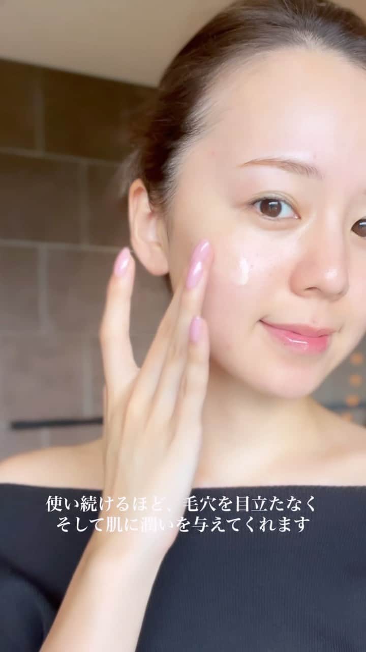 のインスタグラム：「今年27歳、絶賛お肌の曲がり角な年齢に😱 アンチエイジングが必要だと感じることが増えたので  スキンケアにもフレッシュな栄養を取り入れるように心がけてます🍋  レチノールやビタミンCを継続して取り入れてから お肌が荒れることが減った気がするし  調子も抜群に良いです👌💛  毛穴を小さく見せてくれて、つるんとした卵肌に🥚 レチノール入りだけど肌に優しく、朝晩使えるタイプなのもありがたい🙆   #ad #sponsored #prmr_partner #amazon #amazonjp #amazonjapan #人気アイテム #tiktokmademedoit #プリメラ #prmr」