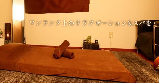 Relaxation & Spa Kokuaさんのインスタグラム写真 - (Relaxation & Spa KokuaInstagram)「先程、20時前に お電話くださったM様 すみません😭 着信履歴が残っていなくて折り返しのお電話ができない状況です もしこのSNSを見て下さってたら お電話下さい💦 宜しくお願いします🙇‍♀️ #Kokua#コクア#恵比寿」7月11日 20時19分 - kokua_insta