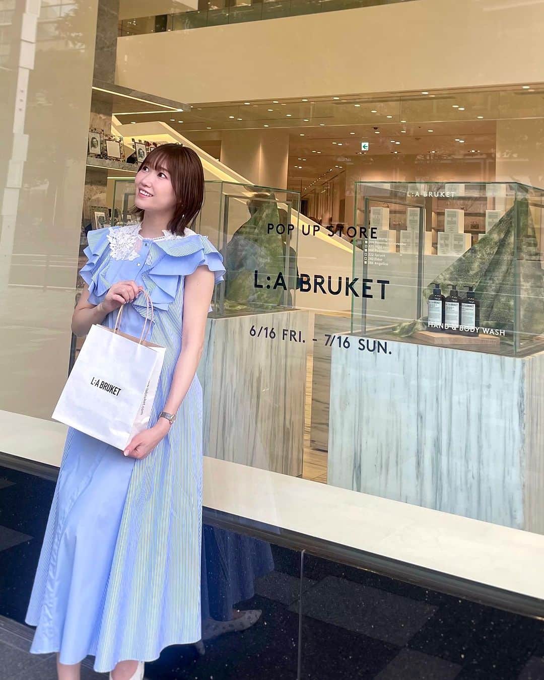 浦野一美のグルメインスタ