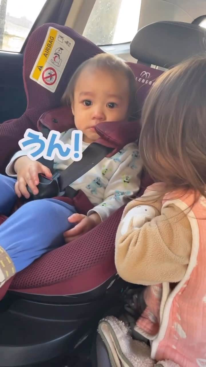 Fam's Baby ファムズベビーのインスタグラム