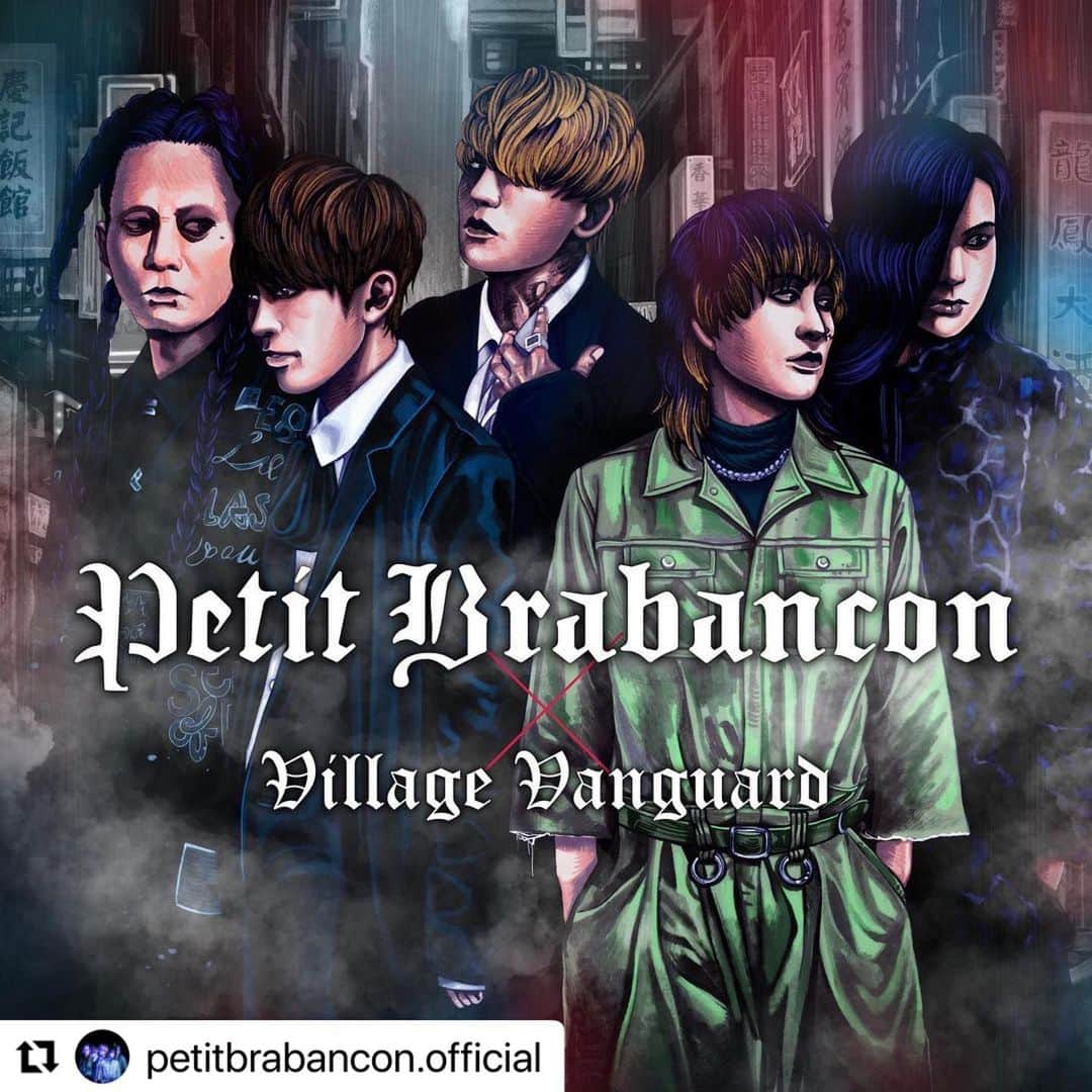 ミヤ のインスタグラム：「#Repost @petitbrabancon.official  ・・・ .  𝐏𝐞𝐭𝐢𝐭 𝐁𝐫𝐚𝐛𝐚𝐧𝐜𝐨𝐧 × 𝐕𝐢𝐥𝐥𝐚𝐠𝐞 𝐕𝐚𝐧𝐠𝐮𝐚𝐫𝐝  ヴィレッジヴァンガードによる Webカメラサービス「推しドリ」  第一弾コラボレーションアーティストとして #PetitBrabancon が登場🐶  明日よりのツアー会場でも 開場前先行販売時間より撮影可能📱  さらに💡  「推しドリ」リリースを記念し  コラボグッズが店頭・オンライン受注販売決定🎊  最新EP「Automata」のアートワークを手掛けた台湾のイラストレーター／タトゥーアーティスト  群氏描き下ろしのメンバーのイラストをモチーフにしたデザインを使用🐶🎨  🔻詳細はこちら🔻 village-v.co.jp/news/item/16588  @kyo_official  @_acidandroid_  @miyaguchi  @tokyo_shoegazer_official  @hirofumi_takamatsu」