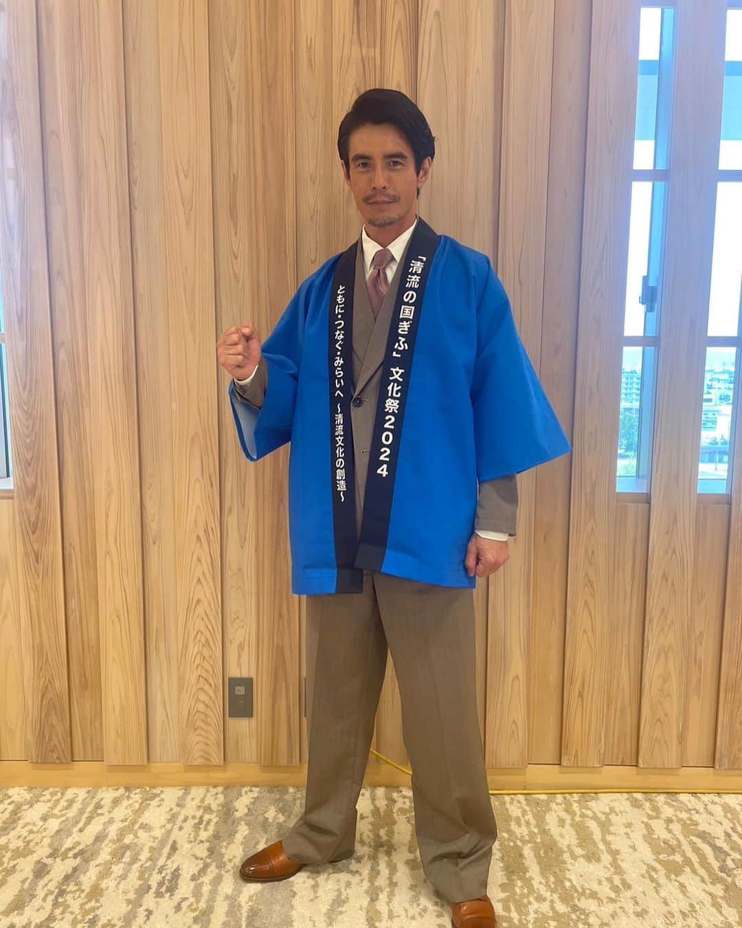 伊藤英明のインスタグラム：「「清流の国ぎふ」文化祭2024実行委員会第2回総会に参加しました！ 岐阜が好きです。 ばちっといさおくんのスーツ‼️ありがとう‼️」