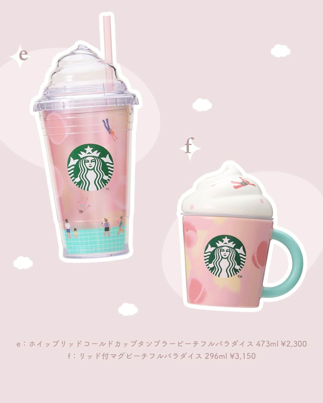 MERYさんのインスタグラム写真 - (MERYInstagram)「【明日7月12日（水）発売】Starbucks®️（ @starbucks_j ）から、ピーチやスイカモチーフのグッズが登場🍑  今年もStarbucks®️に桃の季節がやってきた👒🤍“夏のトラベル”をテーマにしたグッズは、爽やかな色合いがかわいすぎるんです！ ピーチだけでなくジューシーなスイカをモチーフにしたものもありますよ🍉  紹介しているグッズはすべて7月12日（水）発売！ 人気なものはすぐになくなってしまうこともあるので、確実にGETしたい人は早めにお店・オンラインストアをチェックしてね🌻  また桃をがぶっと丸かじりしたようなフラペチーノ #GABURIピーチフラペチーノ も同じく7月12日（金）発売🍨 みずみずしい桃がたっぷり使われたフラペチーノで、暑い夏を乗り切りましょう🐬🥄  #STARBUCKS #GOSummerTrip #スターバックス #スタバ #スタバ新作 #スタバの新作 #ステンレスボトル #タンブラー #スタバタンブラー #マグカップ #スタバマグカップ #スタバ桃 #桃 #桃グッズ #新作グッズ #グッズ #スタバタンブラー部 #タンブラー部 #桃スイーツ #フラペチーノ #桃フラペチーノ」7月11日 21時00分 - mery.jp