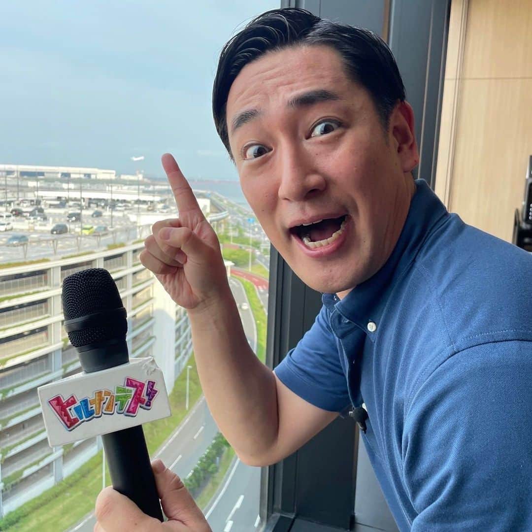 日本テレビ「ヒルナンデス！」さんのインスタグラム写真 - (日本テレビ「ヒルナンデス！」Instagram)「. 今日のゲストは#スキマスイッチ のおふたりでした✨✨  羽田エアポートガーデン、飛行機に乗る予定がなくても遊びに行きたい場所ですよね🥰実は私もできたばかりの時にロケで行ったんですが、今日出てきたひもかわうどんと酢飯の天丼のセットとっても美味しかったです😋  夏におすすめのタレ、みなさんは食べてみたいものありましたか？そうめんや冷奴など夏の定番メニューも、タレを変えると違う料理のように楽しめそうですよね😚  リフォームの達人は今回もすごかったです！80万円であんなに変わるとは、驚きでした！！このコーナーを見るたびに、アイデアとテクニックに驚きます💭  🌼明日のヒルナンデスは〜？🌼  ①お総菜ハンター 食品スーパー業界売上No. 1のライフへ！ 今買うべき最強のお総菜をハント  ②最新スポットでお得にショッピング 新品の服が最大8割引⁉︎先月オープンの木更津コンセプトストアへ！  ③平成の人気トレンディ俳優　令和なら…ランキング  #ヒルナンデス #杉山愛 #杉山走 #八乙女光 #松尾駿 #辻岡義堂 #浦野モモ (C)日本テレビ」7月11日 21時46分 - hirunandesu_ntv_official