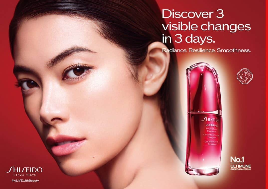 森星のインスタグラム：「ULTIMUNE @shiseido No.1 skincare serum. #ALIVEwithBeauty」