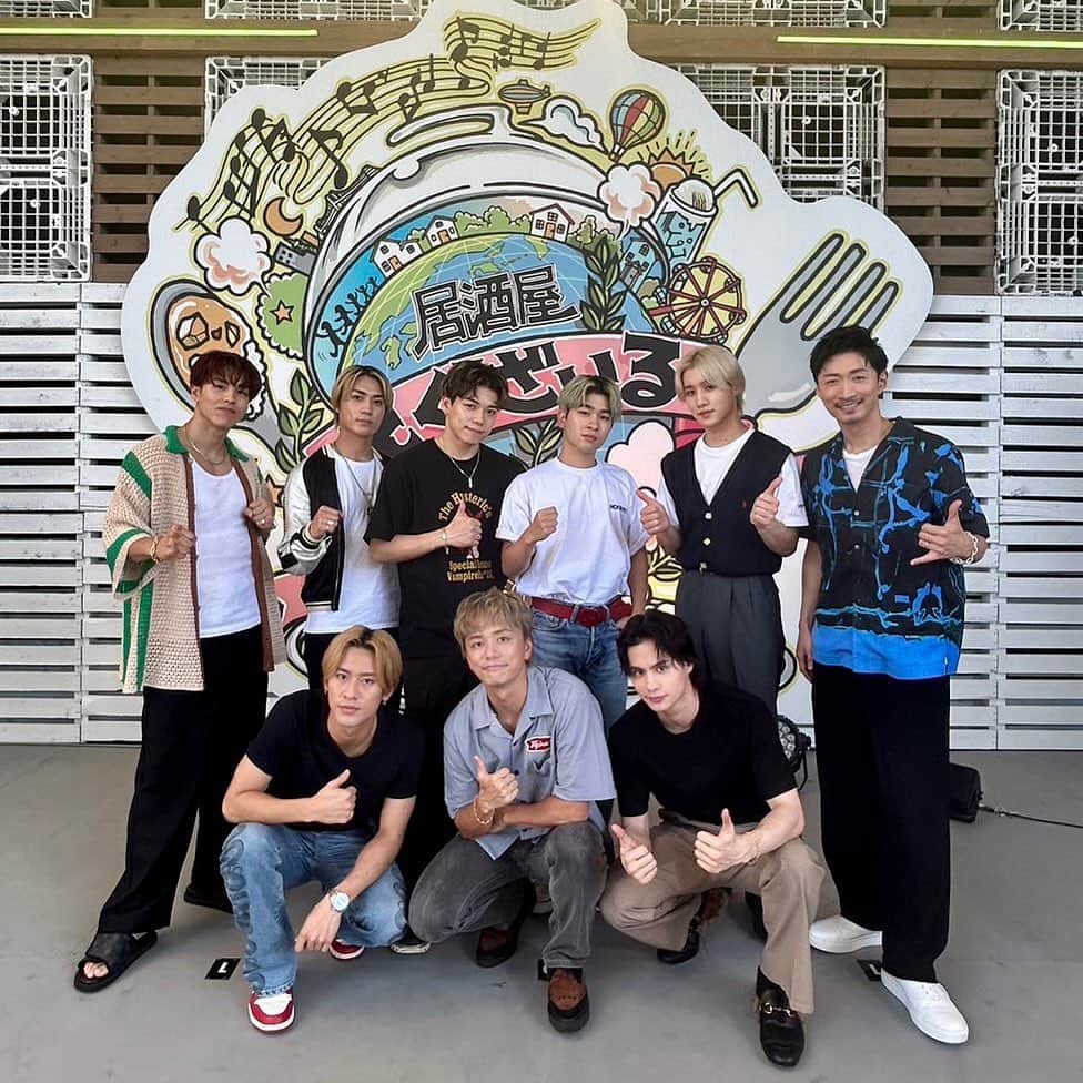のインスタグラム：「2023年初！居酒屋えぐざいるにKURUNEの収録で行ってきました🏮✨ やっぱり最高空間です🍧✨ またいきます👍🏼✨ @izakaya_exile  @_riku_r.m.p.g_ldh  @ballistik_fext  @psyfe_official #居酒屋えぐざいる」