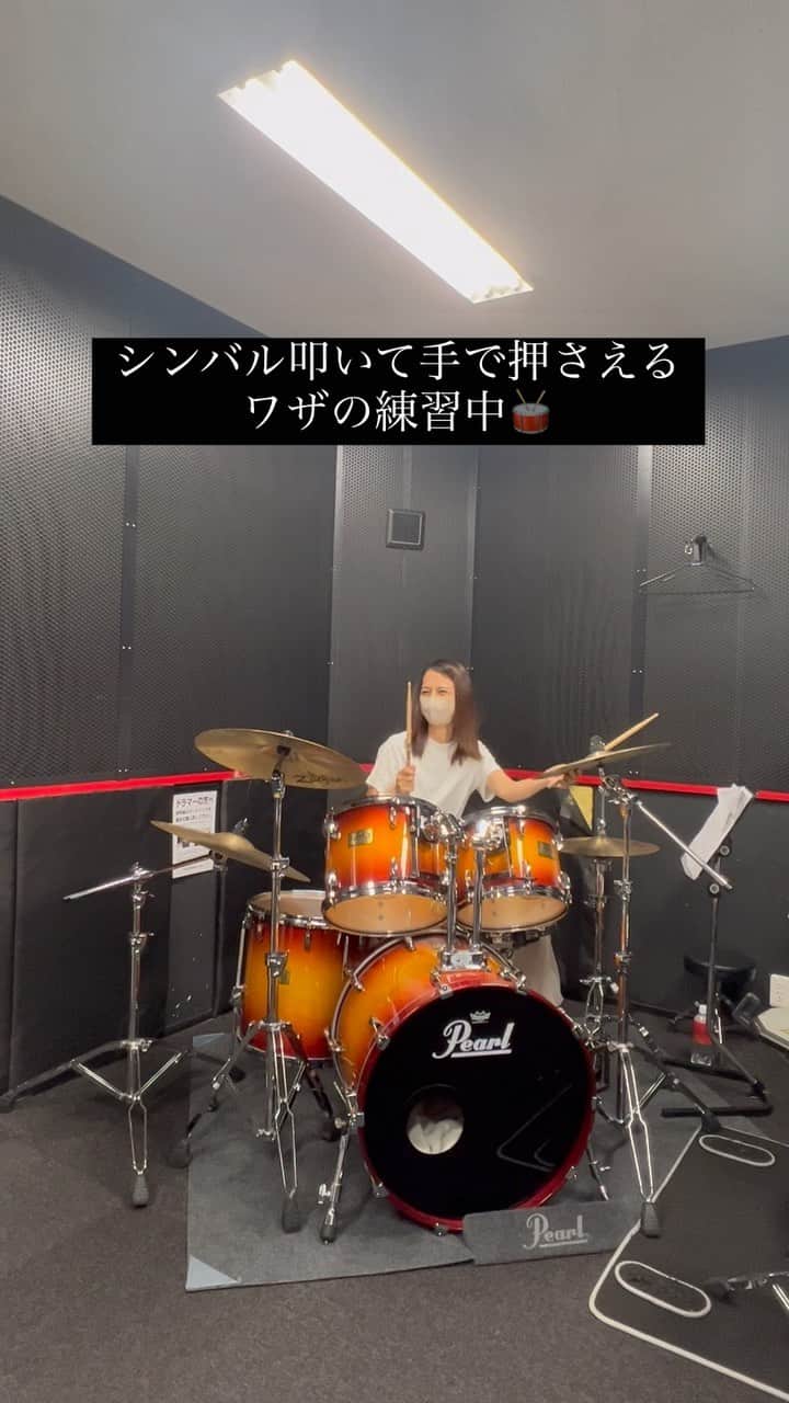 井川絵美のインスタグラム：「#ドラム初心者 #叩いてみた動画 #レニークラヴィッツ」