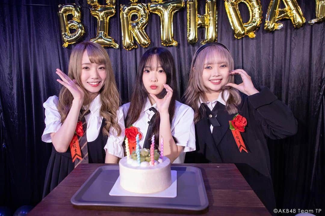 AKB48 Team TPさんのインスタグラム写真 - (AKB48 Team TPInstagram)「📢小編報報📢⁣ ⁣ AKB48 Team TP – 7月生日會🎂⁣ 由衷感謝各位的參與⁣ 除了希望大家這一天都過得非常幸福以外⁣ 也要將滿滿的回憶收藏在心裡唷⁣ ⁣ @mina0728_akb48teamtp⁣ @yulin.711_akb48teamtp⁣ @chenchen_akb48teamtp⁣ #AKB48TeamTP #TeamTP #TTP⁣ #7月生日會 #慶生趴 #生日快樂⁣ #潘姿怡 #張羽翎 #高硯晨」7月12日 15時05分 - akb48teamtp