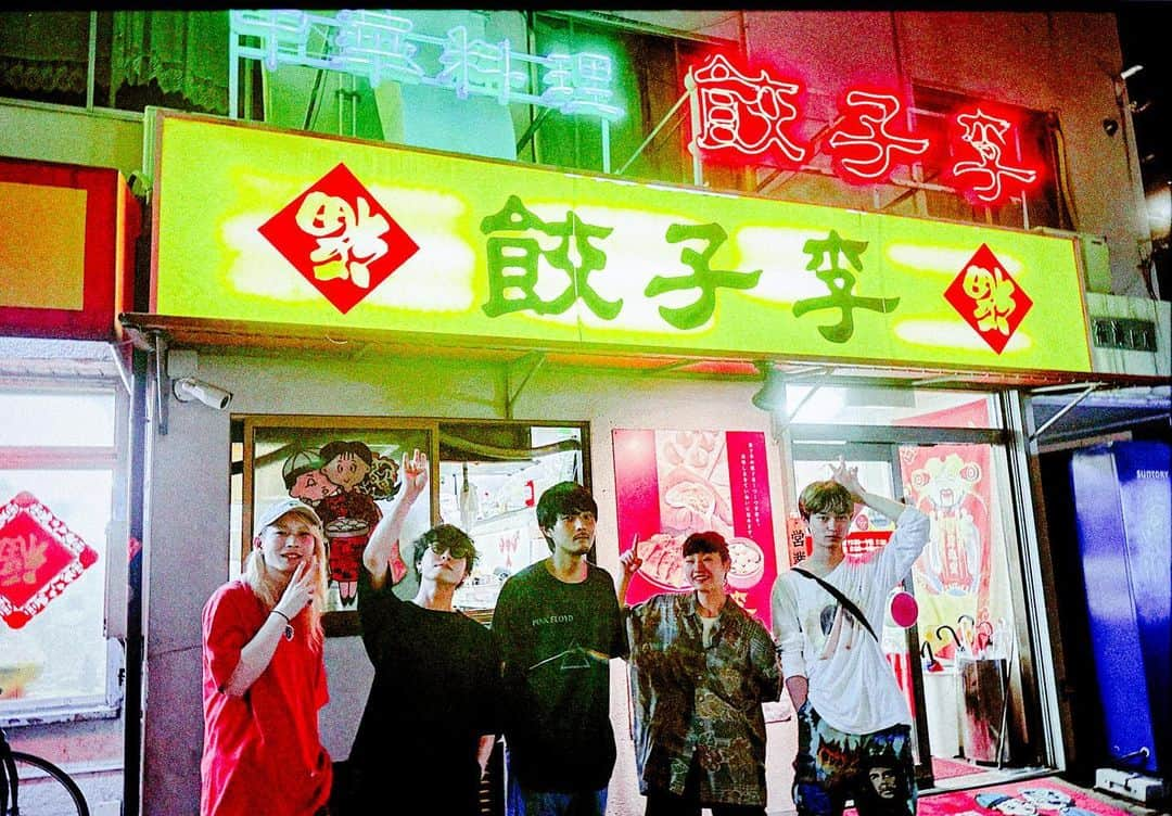 Cody・Lee(李)さんのインスタグラム写真 - (Cody・Lee(李)Instagram)「🥟餃子李🥟  Photo：Yu Hashimoto @yuhashimoto_713」7月11日 22時41分 - codylee_official