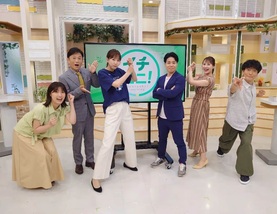 北海道テレビ「イチオシ！モーニング」さんのインスタグラム写真 - (北海道テレビ「イチオシ！モーニング」Instagram)「7/12（水）の #イチモニ  無事に放送が終了しました👌  このあと９時からは #MLB 夢の球宴が始まります❗  『MLBオールスターゲーム2023』は onちゃん6チャンHTBでご覧ください🫡  ゲスト解説は我らが #栗山英樹 侍ジャパン前監督です🧢  #大谷翔平  #初のオールスターMVPへ  #小俣はオールスターゲームシャツ着用で出演   #室岡里美 #福永裕梨 #林和人 #清水宏保 #小俣彩織 #藤尾仁志」7月12日 8時39分 - htb_ichimoni