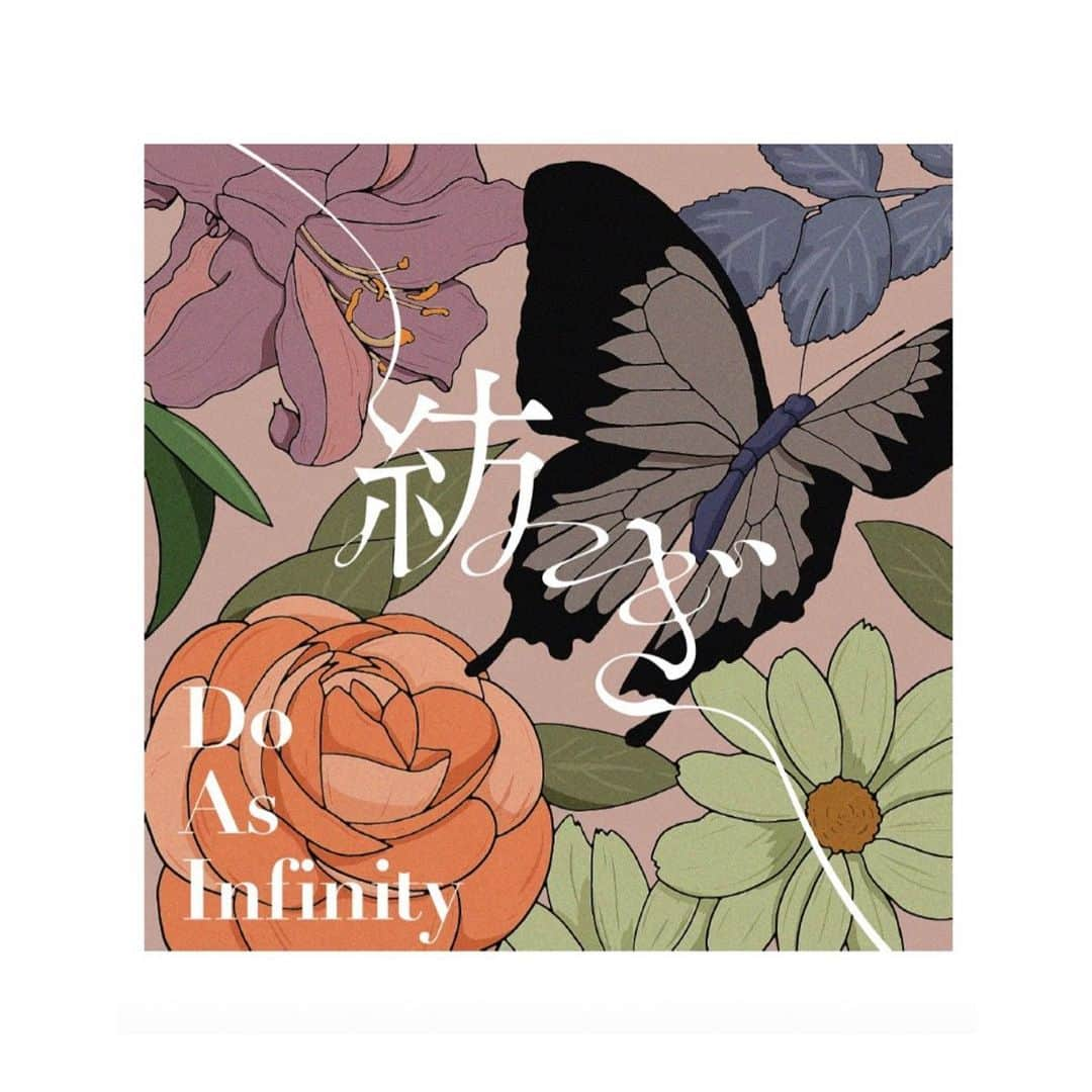 伴都美子のインスタグラム：「✔️ ⁡ DoAsInfinity  新曲「紡ぎ」 デジタルリリース開始しました♪ ⁡ 私たちの新曲です！ ようやく皆さんの元へお届けできることを嬉しく思います。 ⁡ 今回 詞曲・編曲を担ってくれたHi-yunk (BACK-ON)は  以前から私たちのライブに来てくれていたことや いくつかのご縁が連なり初めてご一緒することが叶いました。 デモ音源を聴いたとき､“果たして私に歌えるのだろうか⁈”と一瞬身構えたほどのロックバラードです。 ⁡ “これまで”と”これから”を祝福してくれるような力強い曲に出会え 心が震えています。Hi-yunk ありがとう！！ ⁡ ぜひこの曲に込めた想いを受け取ってください｡ ⁡ ⁡ そして､ 新曲「紡ぎ」は全世界でシリーズ累計会員数3,500万人を誇る 女性向け恋愛ゲーム『イケメンシリーズ「イケメン王子 美女と野獣の最後の恋」』の第3章の主題歌を担当させていただくこととなりました。 ゲームと共に新曲「紡ぎ」をよろしくお願い致します♪ ⁡ ⁡ ⁡ Digital Single「紡ぎ」 2023.7.12 Out!! https://avex.lnk.to/tsumugi ◼︎サブスクでの音楽配信は2023.7.26となります。 ⁡ #doasinfinity #新曲 #紡ぎ」