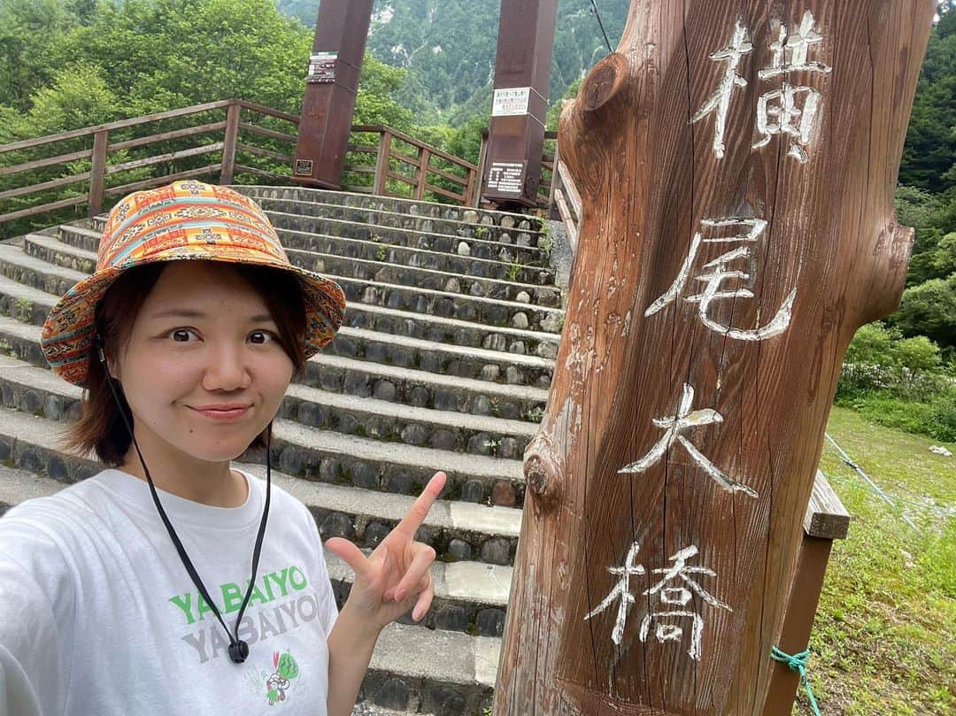 南武果歩のインスタグラム：「今日も山小屋争奪戦に歯が立たない… 山用テント買うか悩む🏕  横尾の先に、なんとしても進むのだ🔥🔥🔥🔥  #横尾#涸沢#穂高 #上高地#登山#北アルプス」
