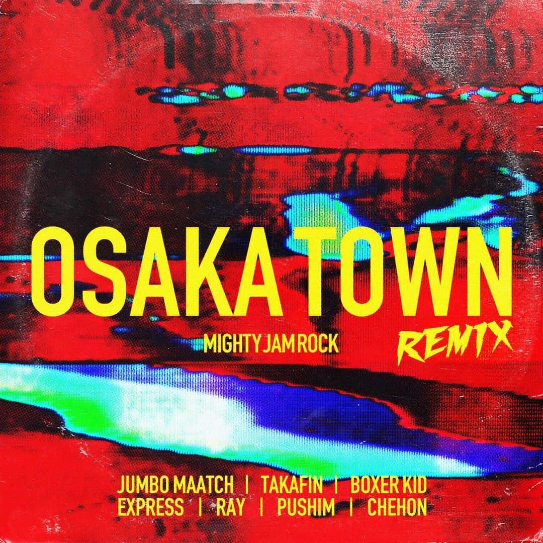 PUSHIMさんのインスタグラム写真 - (PUSHIMInstagram)「.  OSAKA TOWN (REMIX)  MIGHTY JAM ROCK JUMBO MAATCH TAKAFIN BOXER KID EXPRESS RAY PUSHIM CHEHON  大阪出身の私としては、ここに参加しない訳がない！ 暑い夏のHIGHEST MOUNTAIN 2023 8/11 山の日。 これ聴いて高めといて〜！  Big up to my bros! MJR RECORDS  #MightyJamRock #OSAKATOWNREMIX #HIGHESTMOUNTAIN2023 @mightyjamrock_info  @mjrkyara  @shintaro1975  @jumbomaatch  @ragga_takafin  @mjr_boxerkid  @chehon440  @ray_singer  @expressmogura  @pushim_info」7月12日 1時25分 - shinoyama_pushim